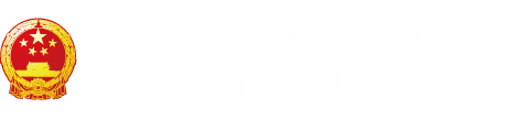 大鸡巴操大屄视频